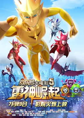 十大黄色禁用软件