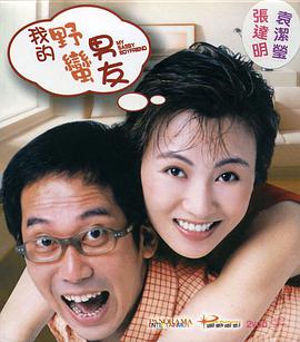 十大黄色禁用软件