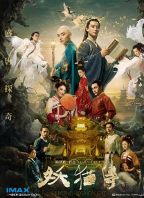 十大黄色禁用软件